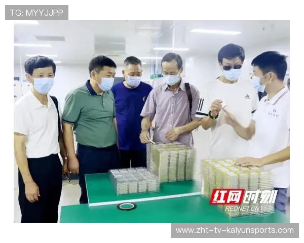 球员退休规划服务成俱乐部新业务线