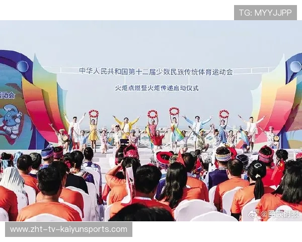 体育新闻中心关注少数民族体育活动传播价值提升，少数民族体育保护与传承