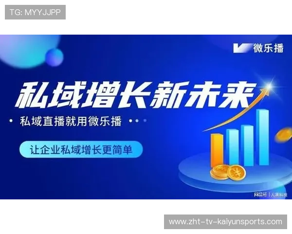 平台竞争：直播平台通过差异化内容争夺观众注意力，直播平台的核心竞争力