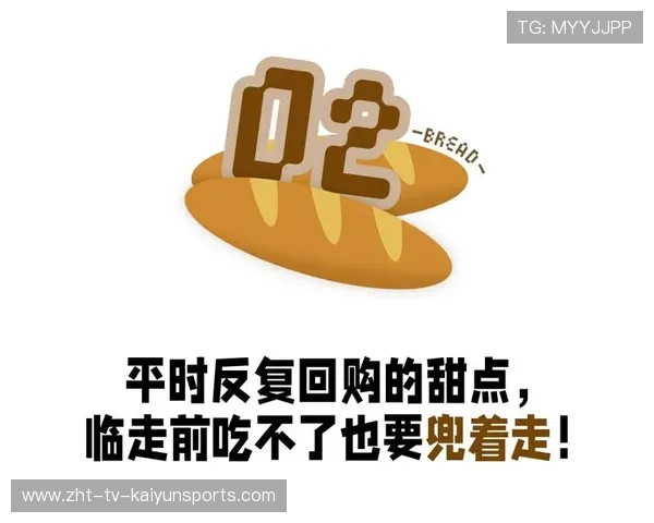 大爷不愧大爷，直接兜着走，大爷不愧大爷,直接兜着走的句子