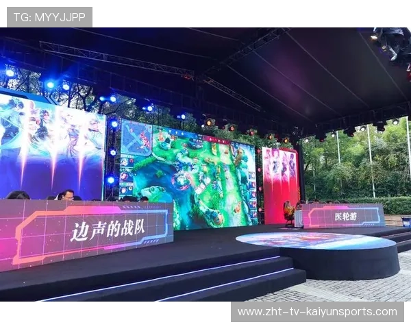 电竞赛事如何吸引更多中老年观众群体，老年电竞队