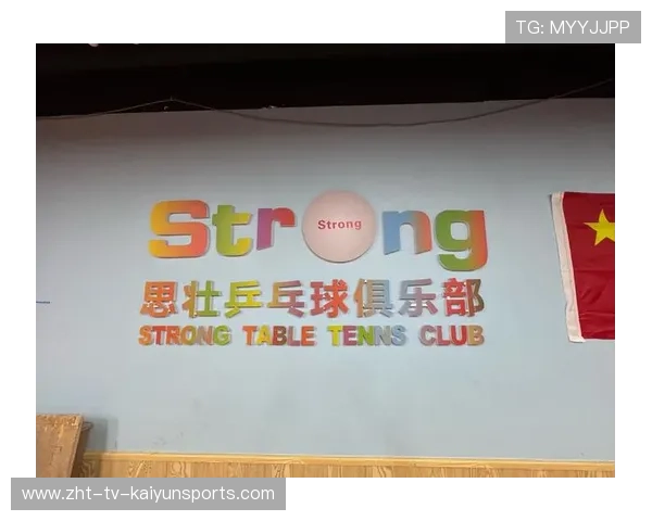 联赛鼓励俱乐部发展基层场地 政策获得支持，俱乐部场地要求