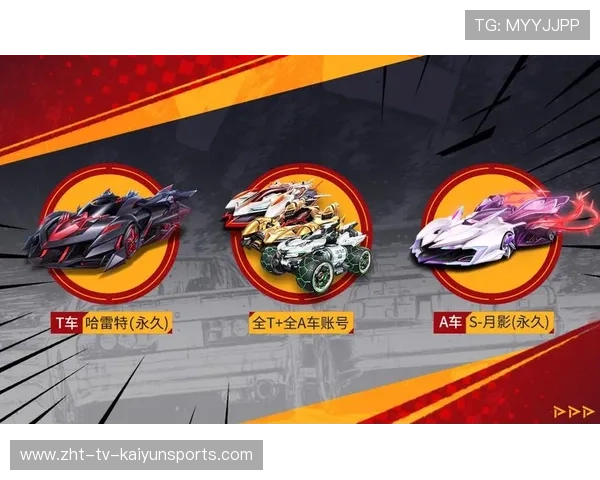 电竞赛事直播弹幕互动创新玩法多样,电竞比赛直播间 电竞赛事直播弹幕互动创新玩法多样,电竞比赛直播间