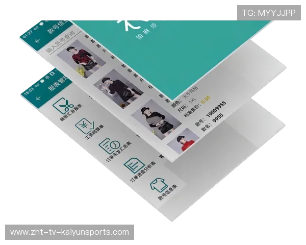 女单比赛战术选择与效率数据分析 女单比赛战术选择与效率数据分析