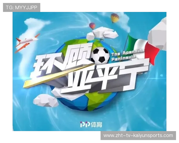 数字化体育运营中粉丝粘性指标对俱乐部商业价值提升的影响