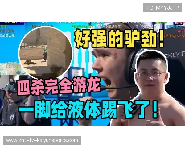 donk突破速度快到看不清 donk突破速度快到看不清